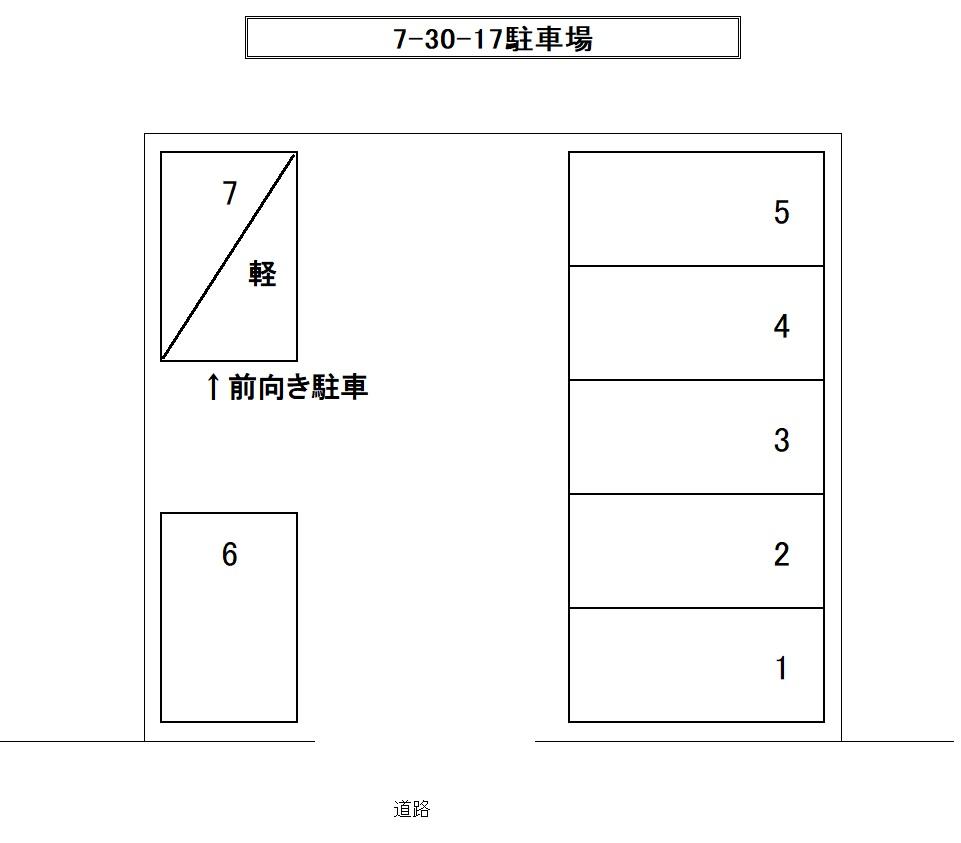 ７－３０－１７駐車場の駐車配置図