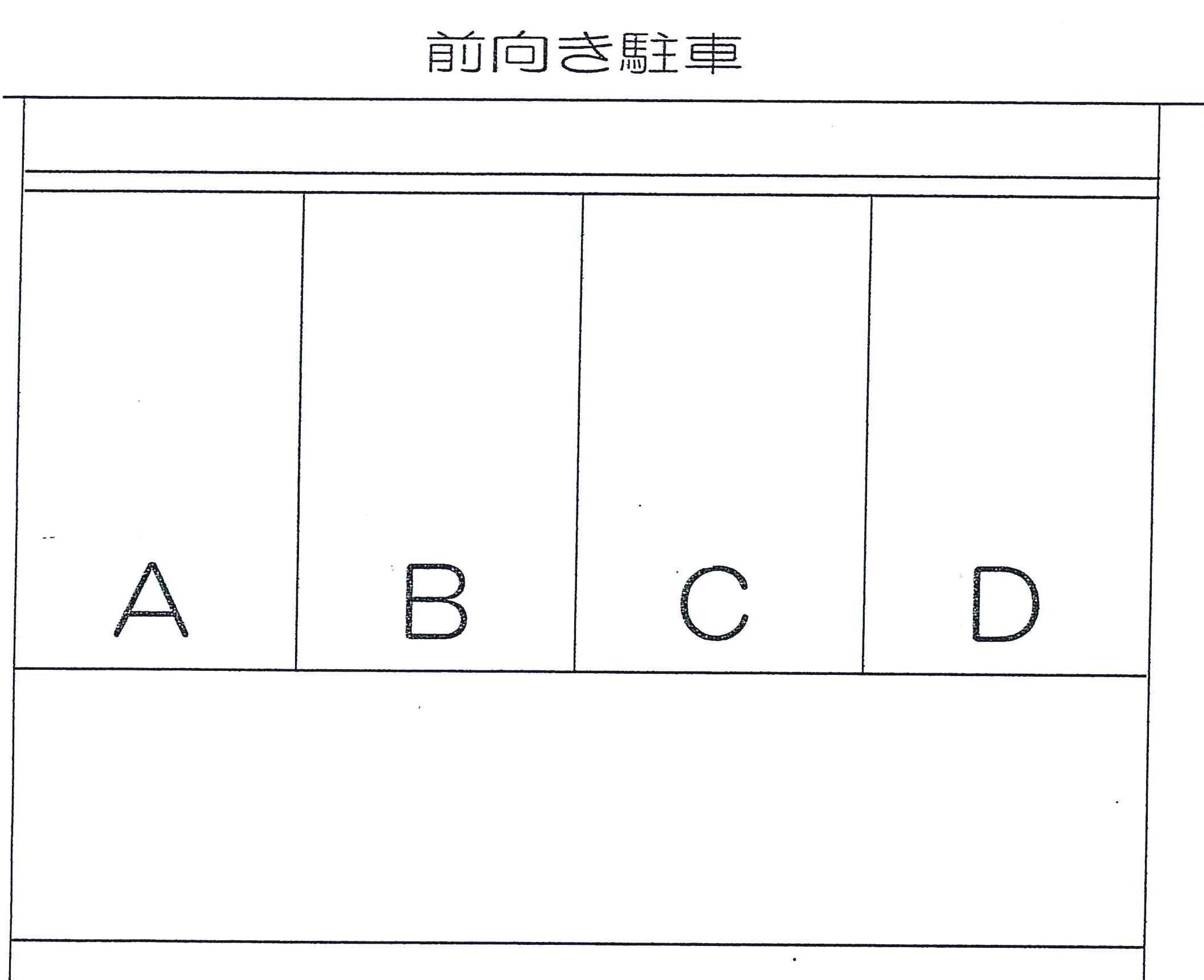 吉川駐車場の駐車配置図