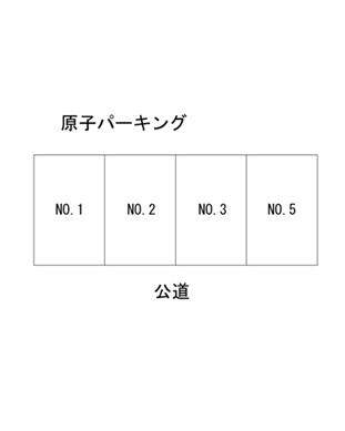 原子パーキングの駐車配置図