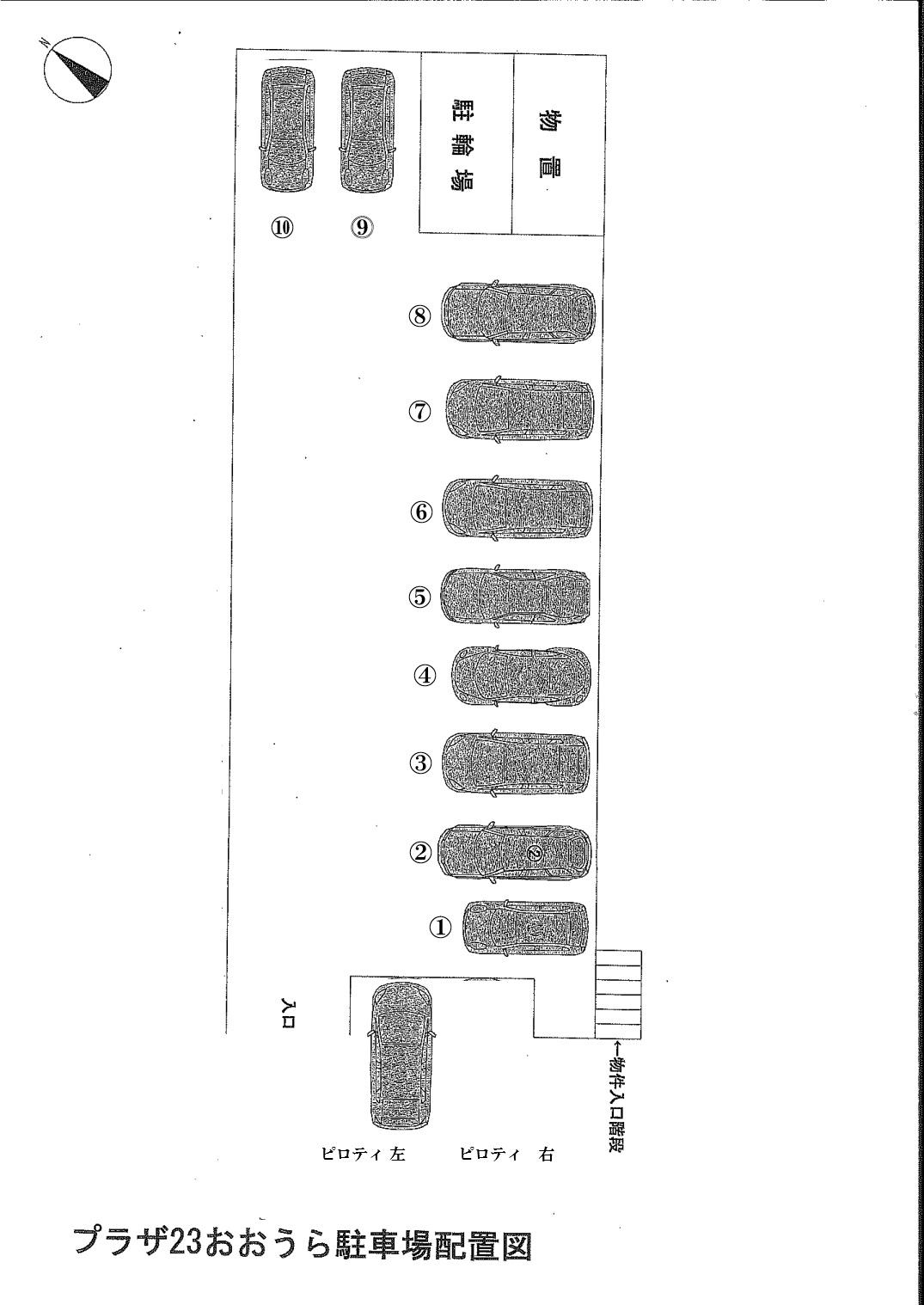 プラザ23　おおうらの駐車配置図