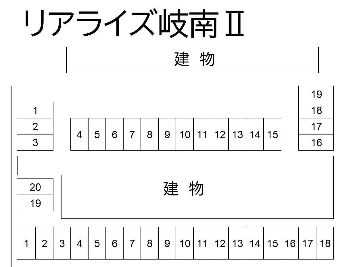 リアライズ岐南Ⅱの駐車配置図
