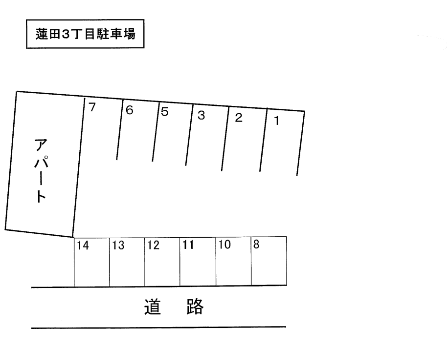 蓮田三丁目駐車場の駐車配置図