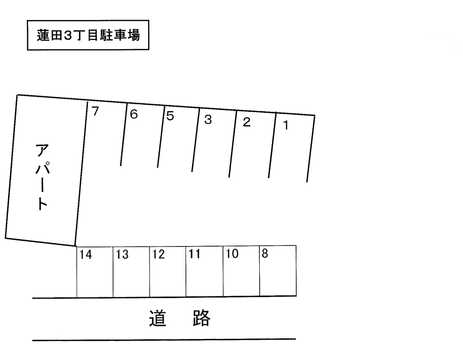 駐車場画像1枚目