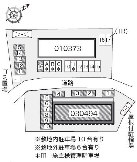 エムフィールドⅢ(30494)の駐車配置図