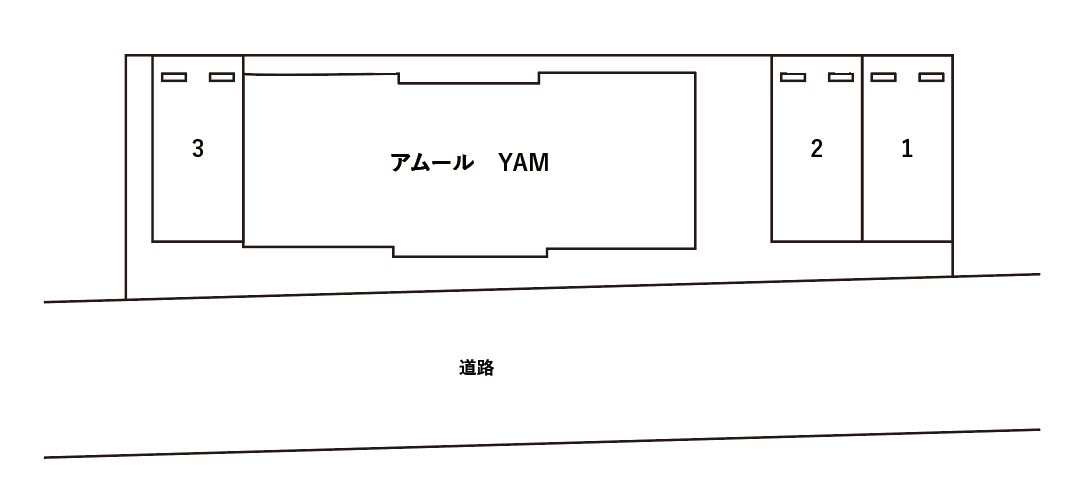 アムール　YAMの駐車配置図