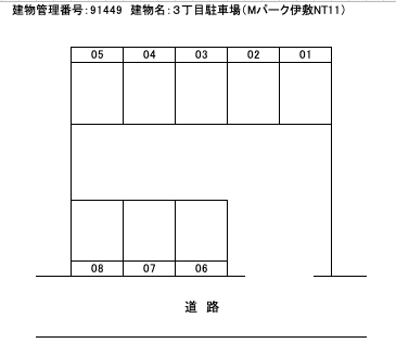 ３丁目駐車場（Mパーク伊敷NT11）の駐車配置図