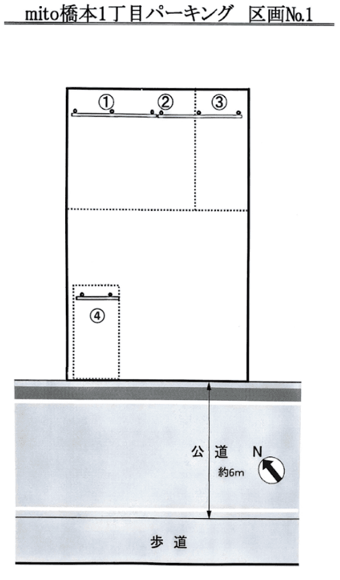mito橋本１丁目パーキングⅠの駐車配置図