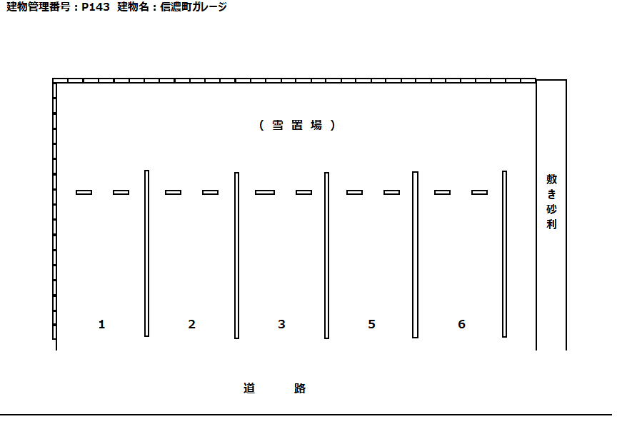 信濃町ガレージの駐車配置図