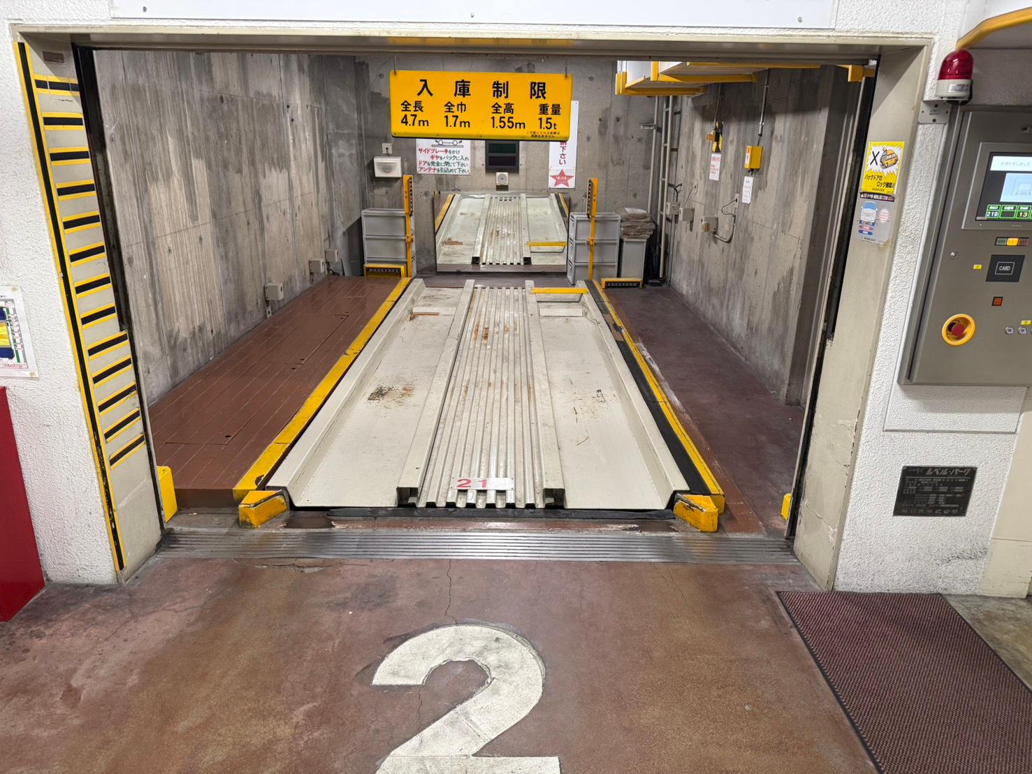 中区栄2-9周辺駐車場（機械式　高さ1,550㎜まで）の外観・駐車場イメージ1枚目