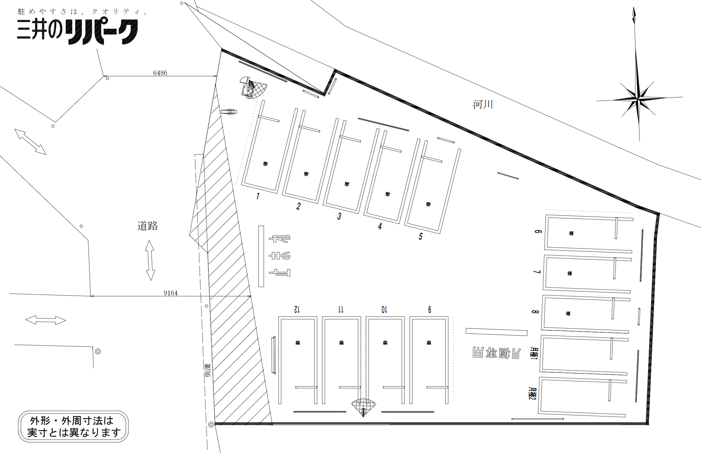 相原駅前第２の駐車配置図