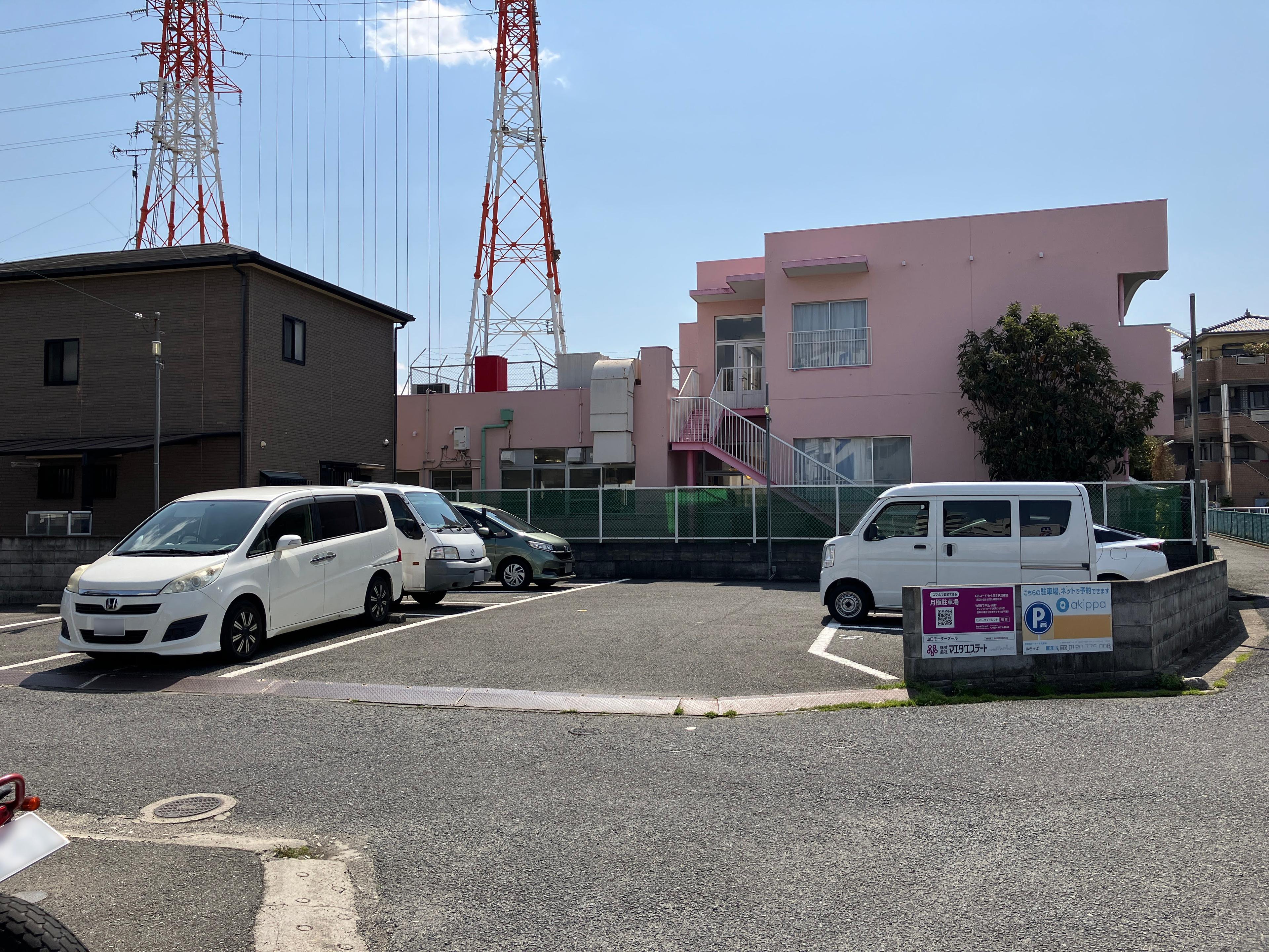山口モータープールの外観・駐車場イメージ1枚目