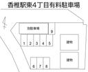 香椎駅東４丁目有料駐車場の駐車場