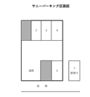 サニーパーキング2の駐車場