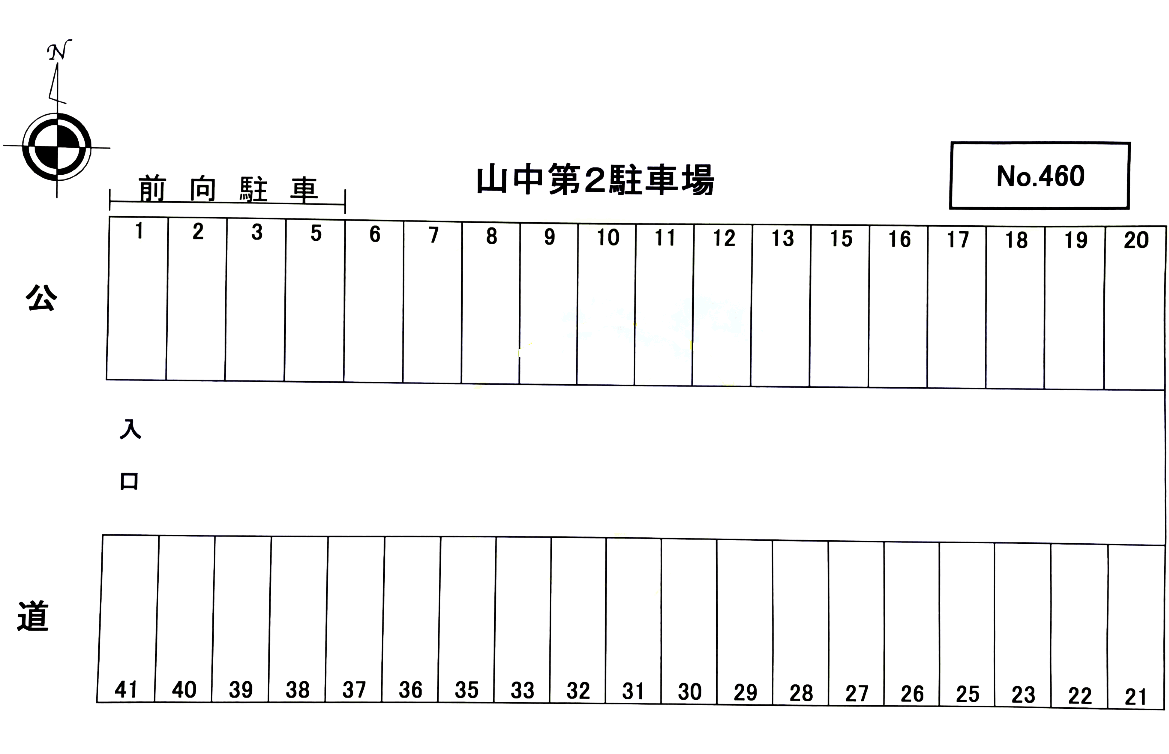 山中第2駐車場の駐車配置図
