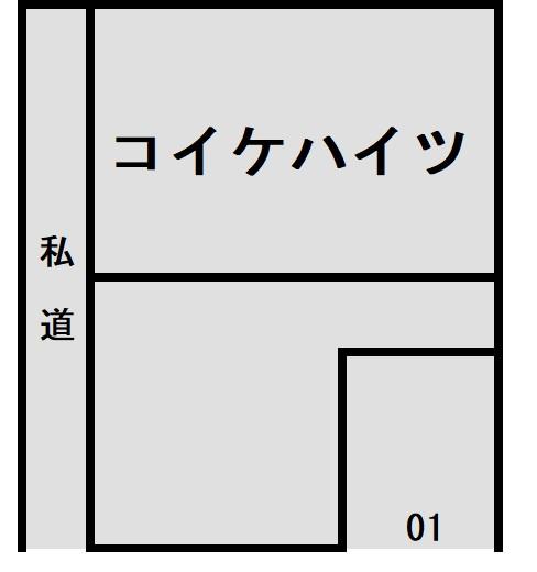 コイケハイツの駐車配置図