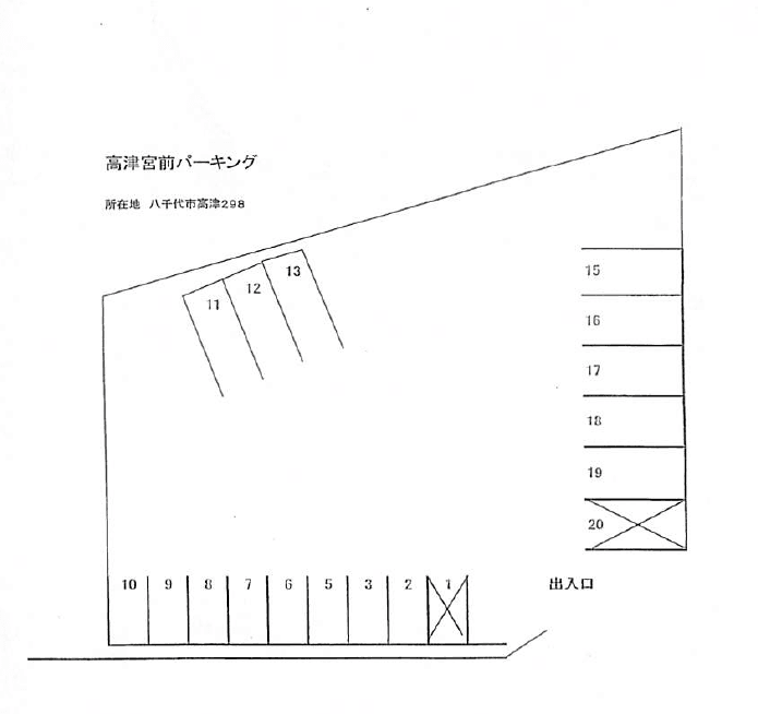 高津宮前パーキングの駐車配置図
