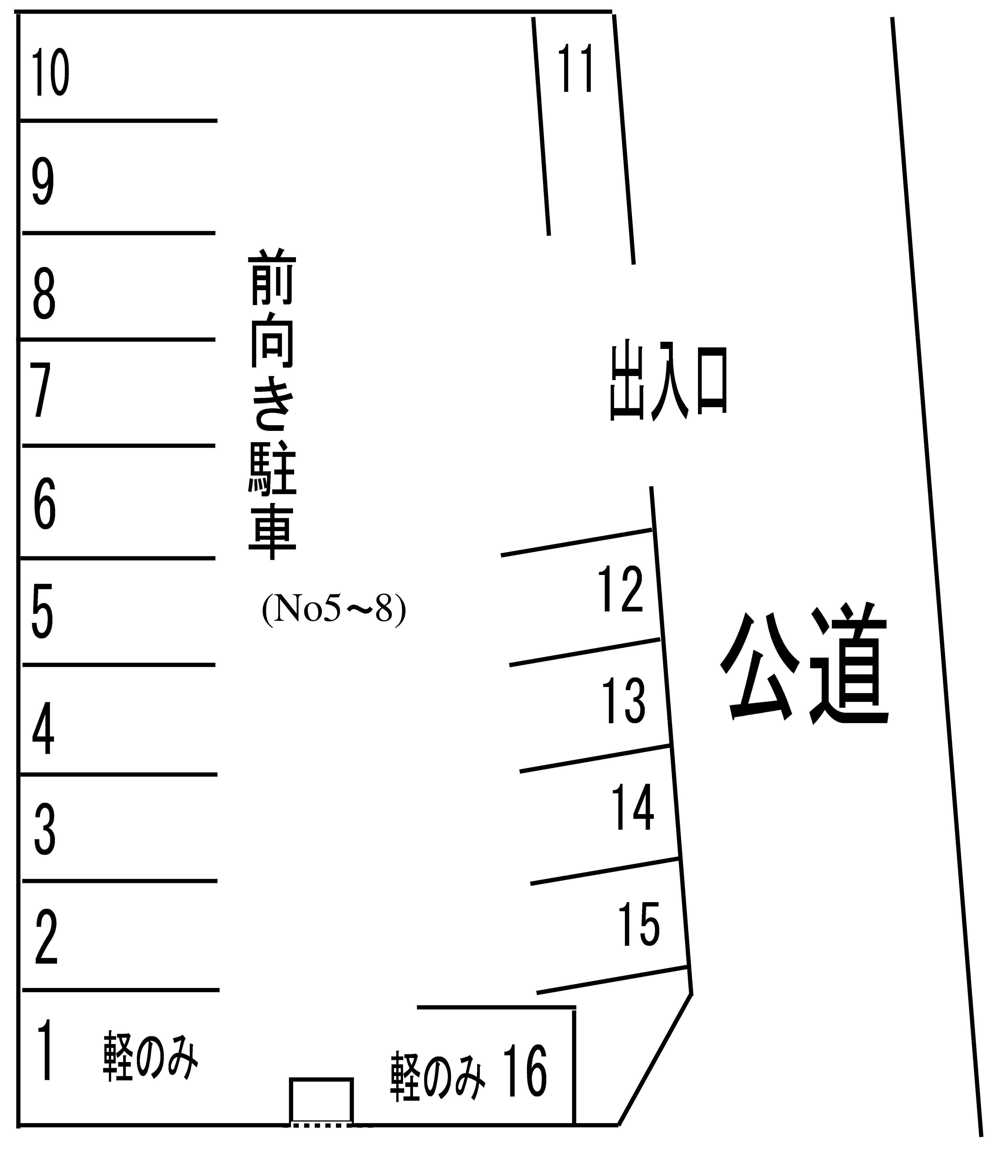 大塚第５パーキングの駐車配置図