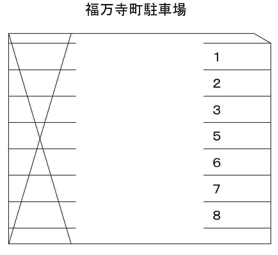 福万寺町駐車場の駐車配置図