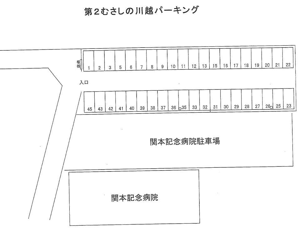 第2むさしの川越パーキングの駐車配置図