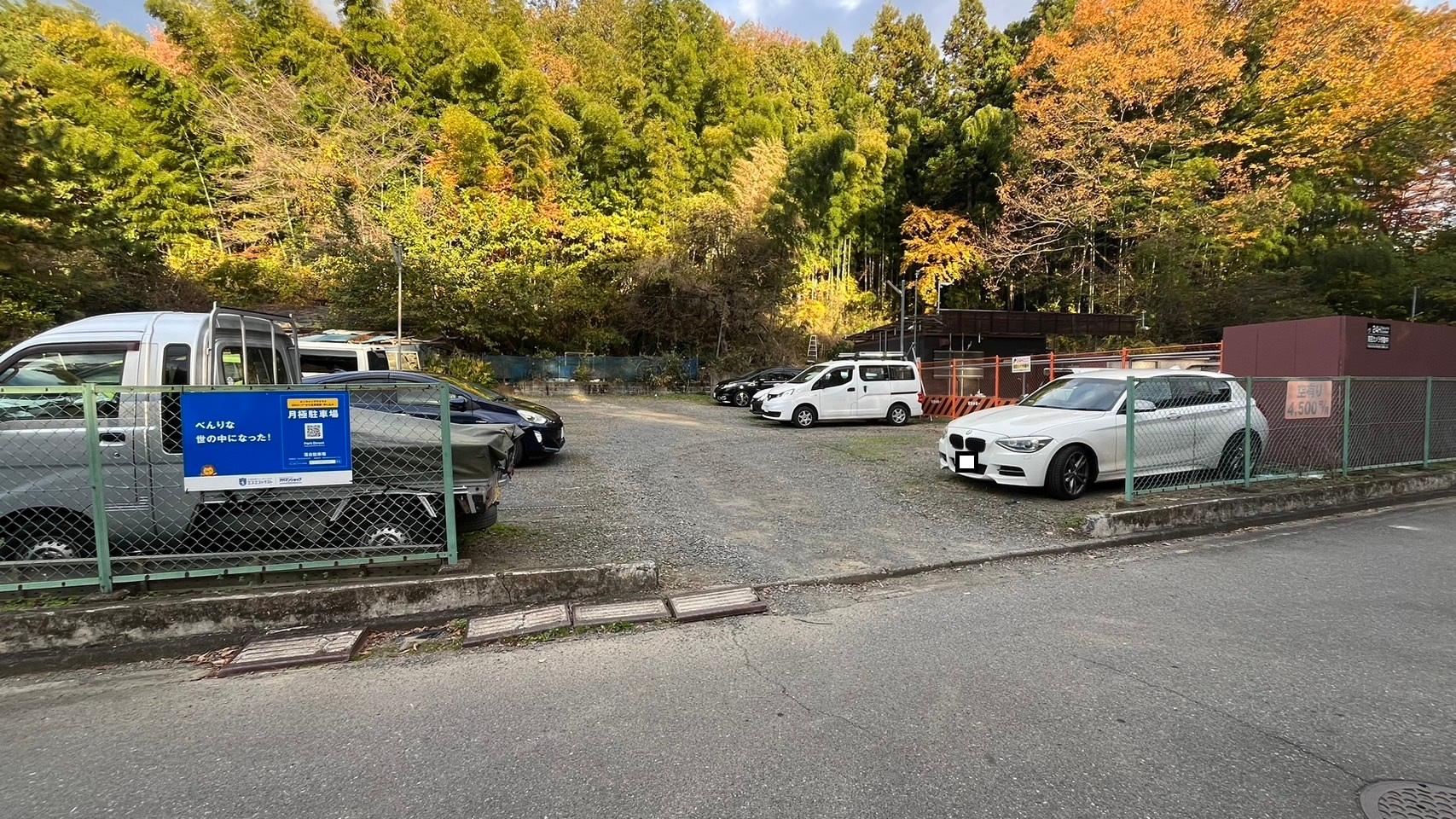 落合駐車場の外観・駐車場イメージ1枚目