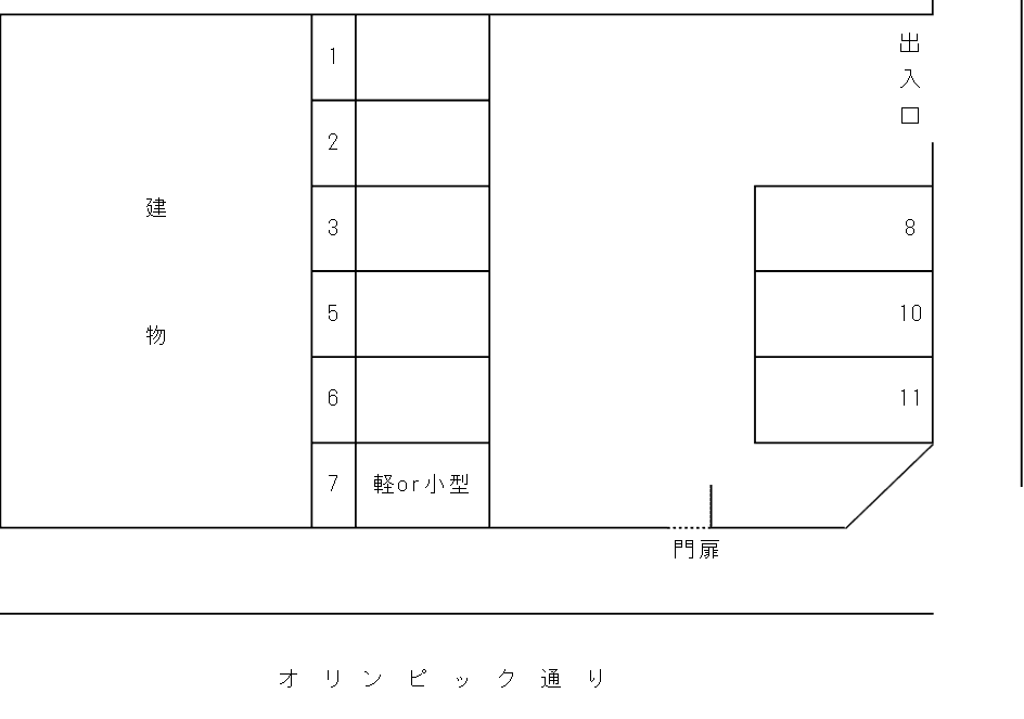 コンフォール冬青パーキングの駐車配置図