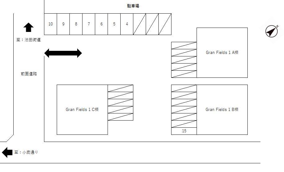 Gran Fields 1 Parkingの駐車配置図