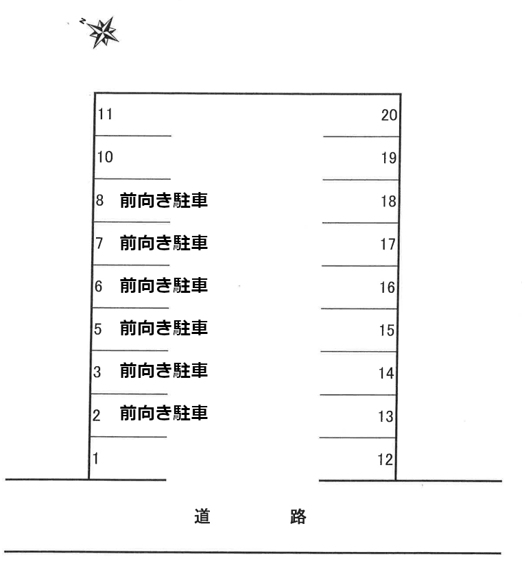 駐車場画像