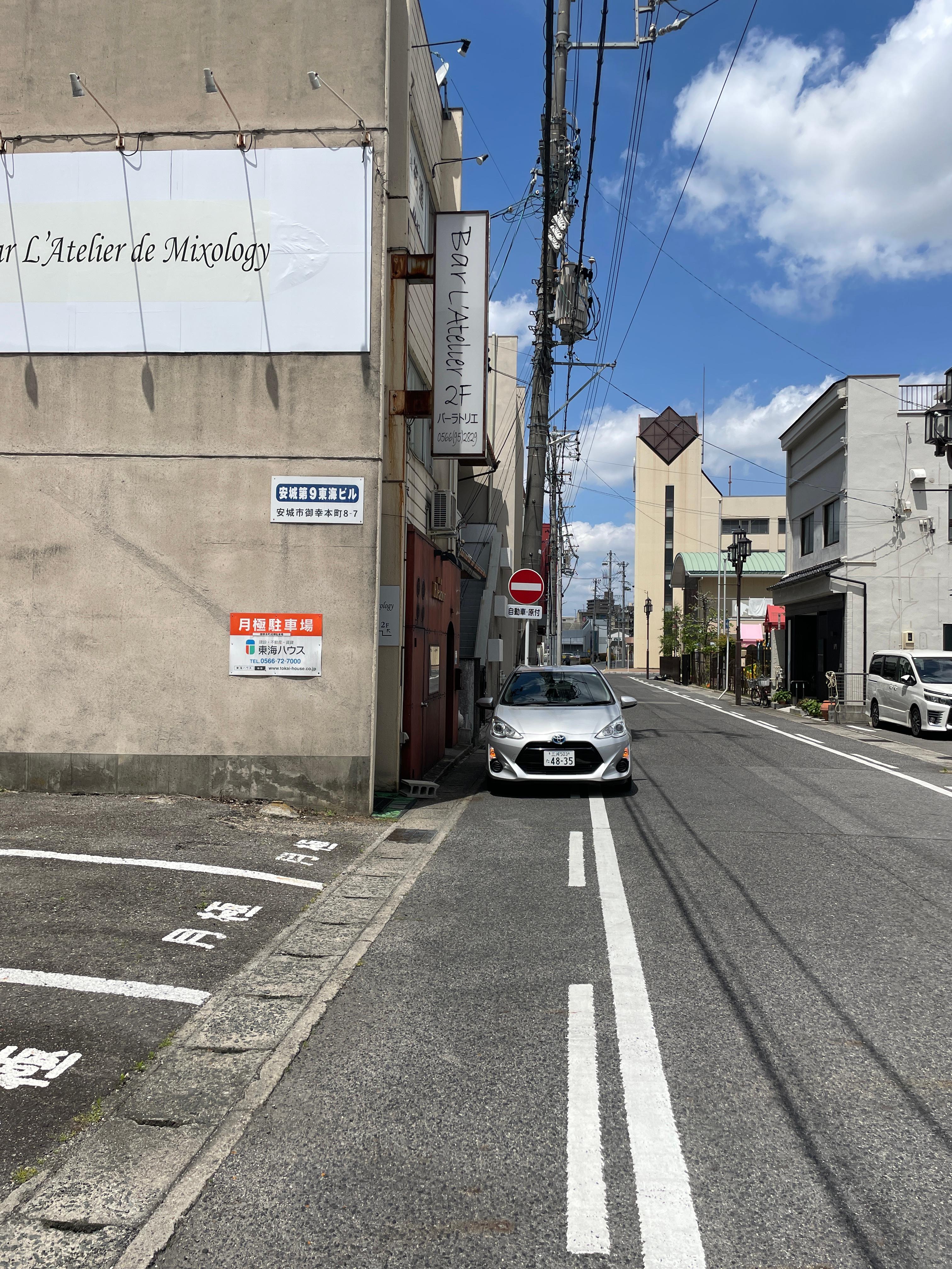 御幸本町成瀬駐車場の外観・駐車場イメージ3枚目