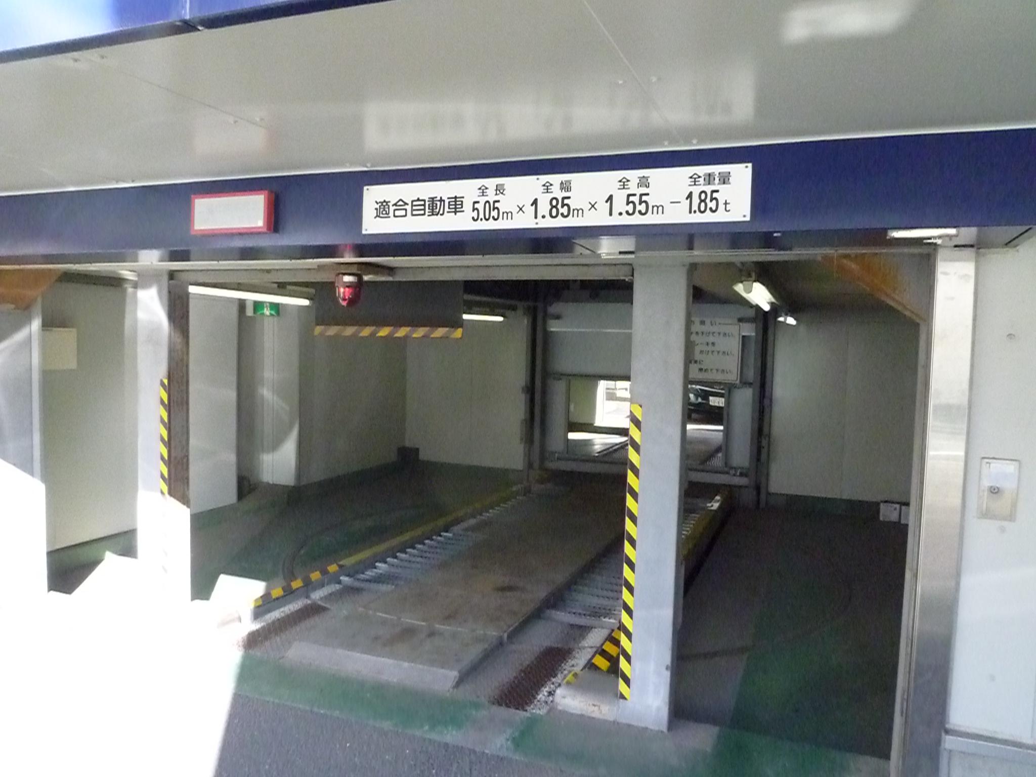 ｸﾚｽﾄ近江ﾋﾞﾙ機械式駐車場の外観・駐車場イメージ2枚目