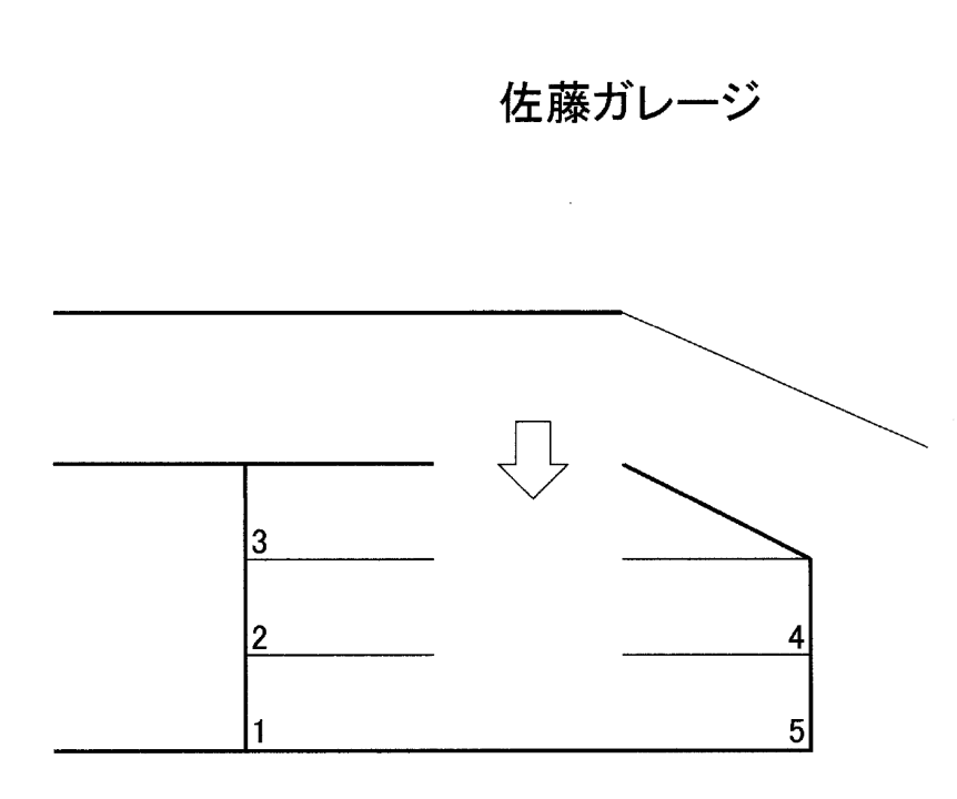 佐藤ガレージの駐車配置図