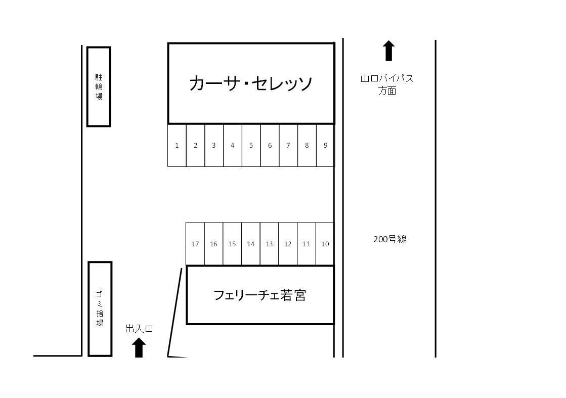 カーサ・セレッソ月極駐車場の駐車配置図