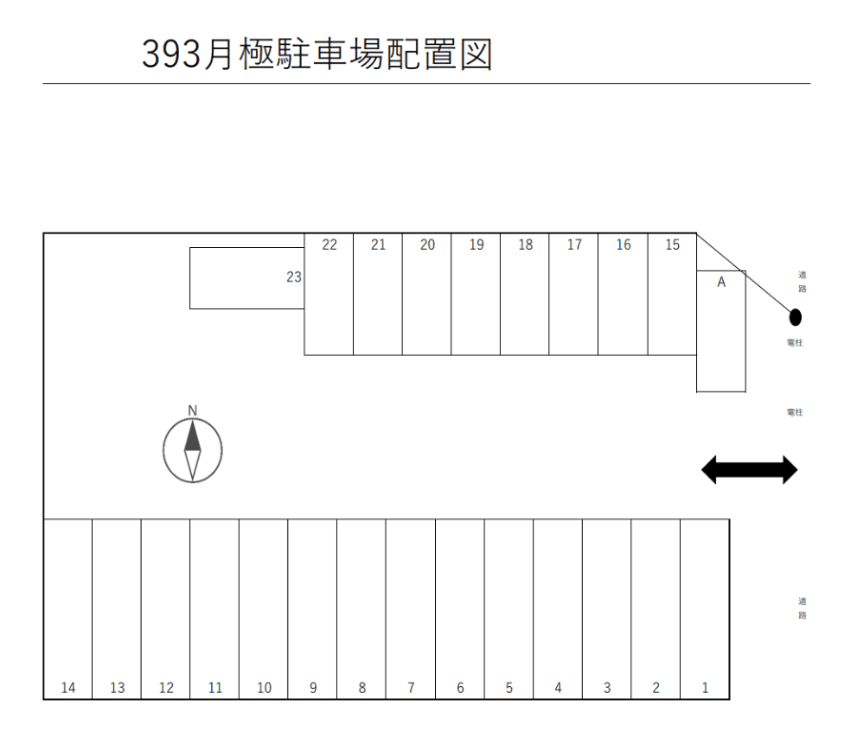 393　月極駐車場の駐車配置図