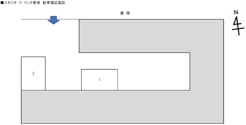スタジオ・ラ・マンタ曽根駐車場の駐車配置図