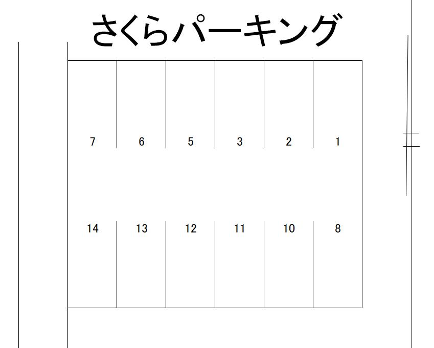 さくらパーキングの駐車配置図