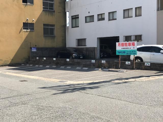 阿弥陀寺駐車場の外観・駐車場イメージ2枚目