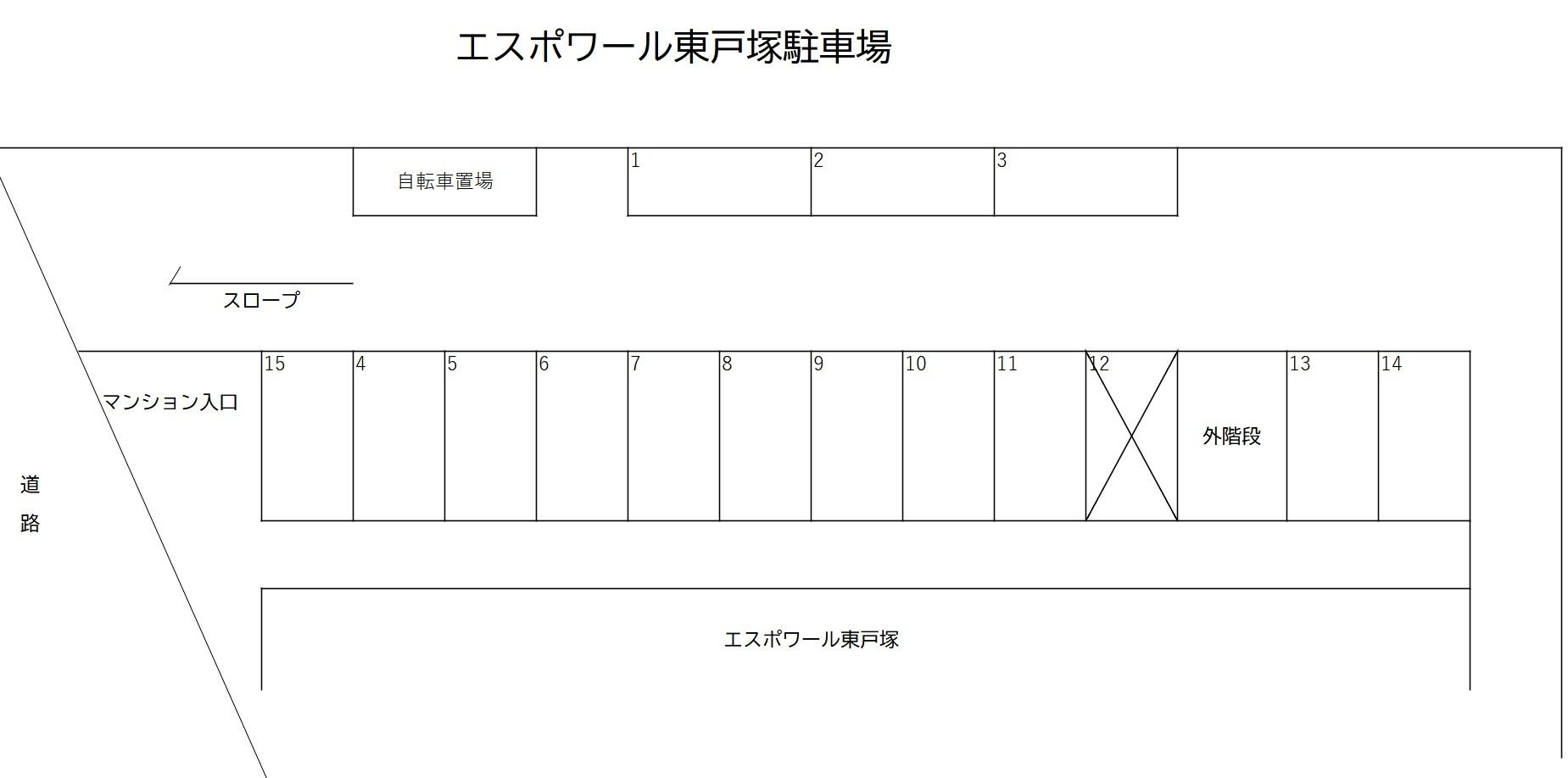 エスポワール東戸塚駐車場の駐車配置図