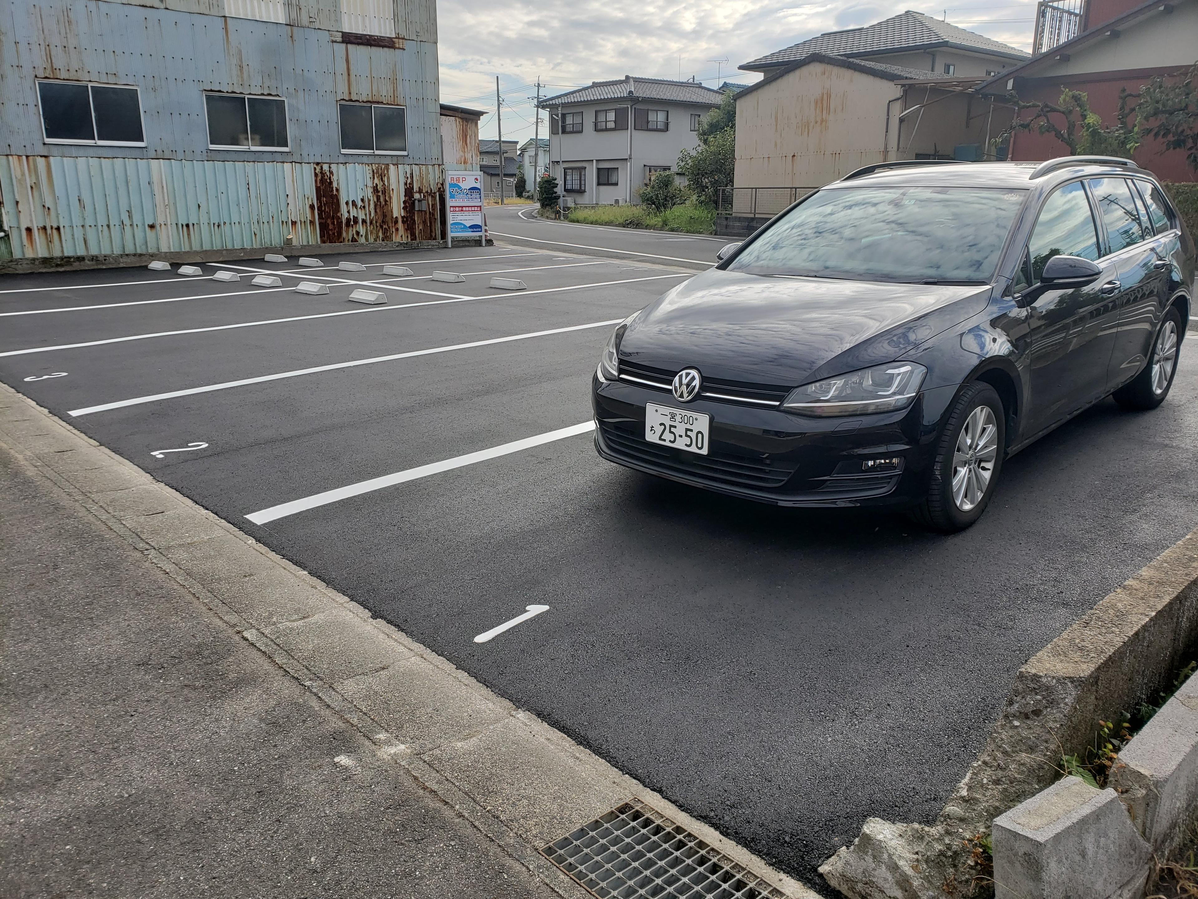 マルイワ・今伊勢権現駐車場の外観・駐車場イメージ1枚目