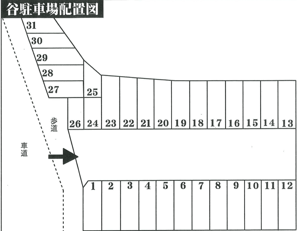谷駐車場の駐車配置図