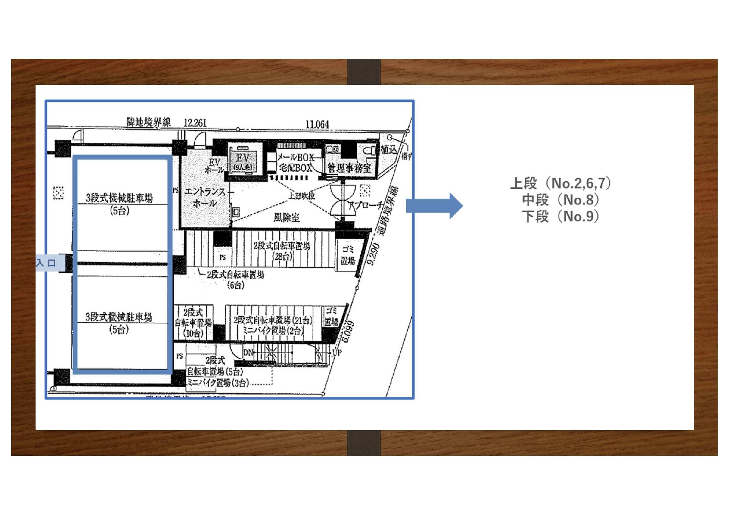 京都河原町駐車場の駐車配置図