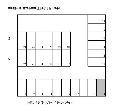 中嶋駐車場の駐車配置図