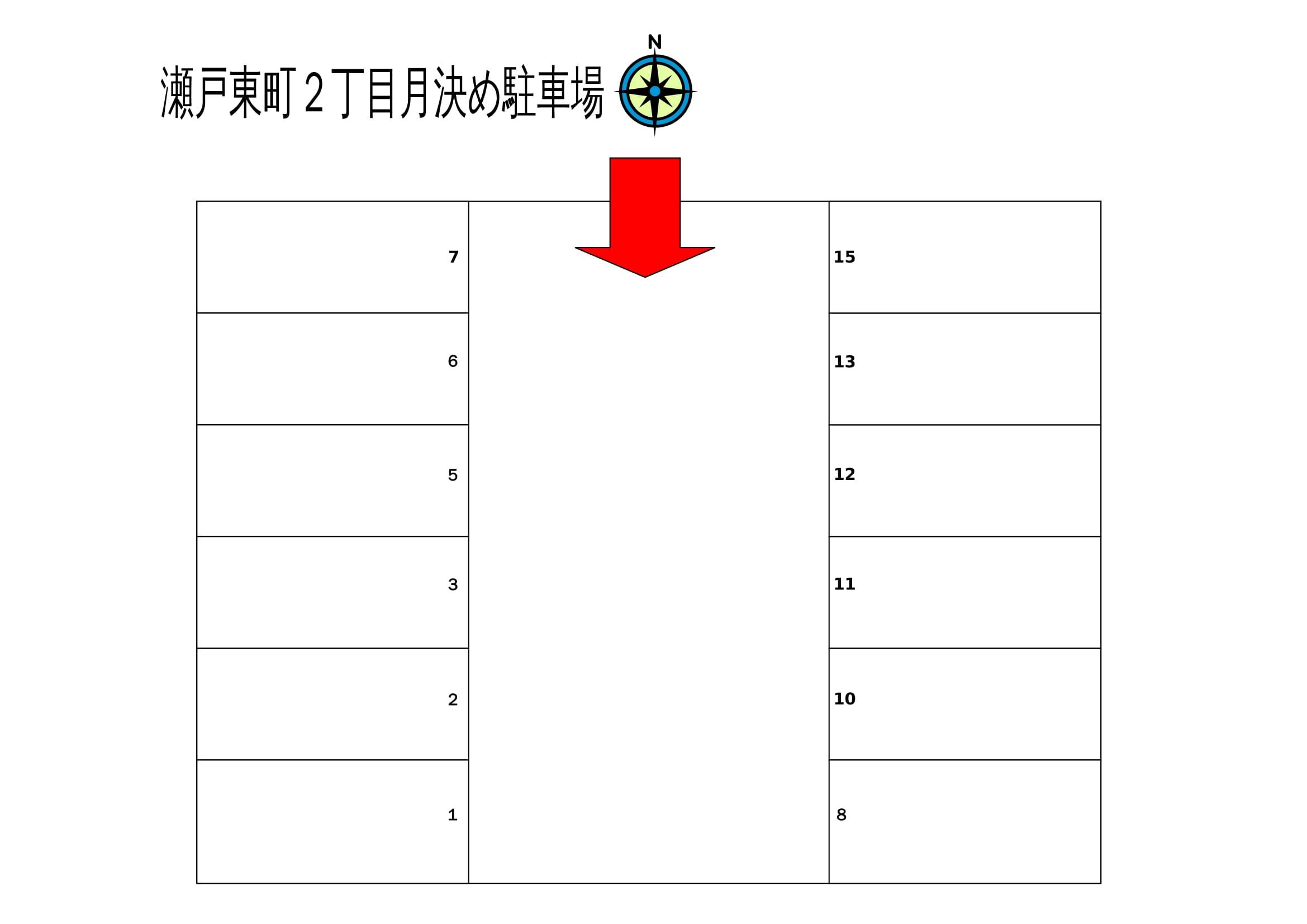 瀬戸東町２丁目月決め駐車場の駐車配置図
