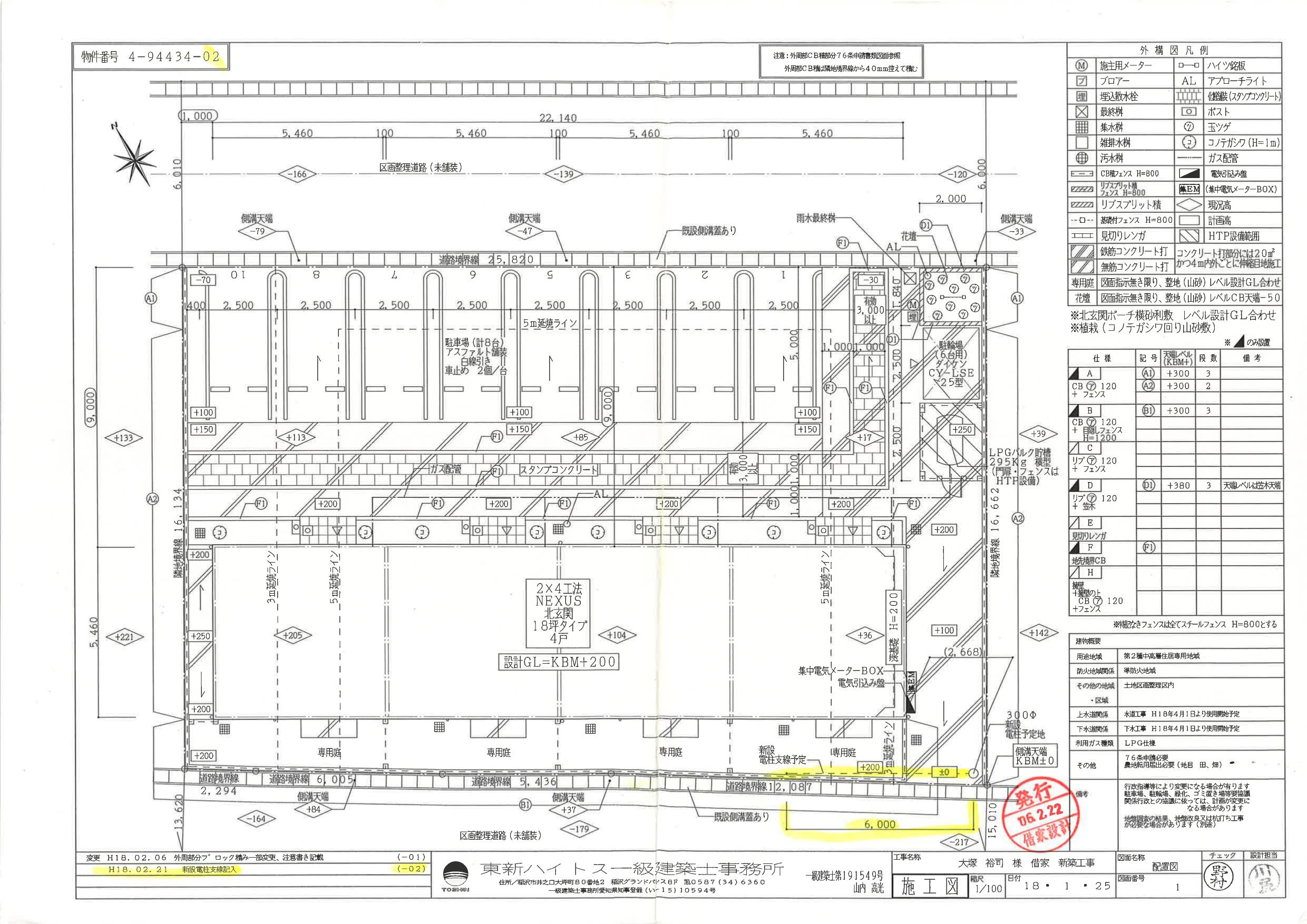 140152EAST SQUARE 0の駐車配置図