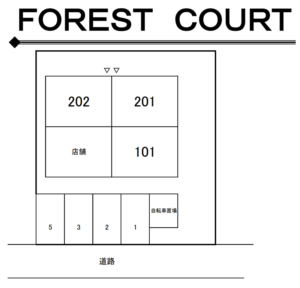 ＦＯＲＥＳＴ ＣＯＵＲＴの駐車配置図