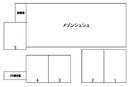 メゾンシュシュ駐車場の駐車場