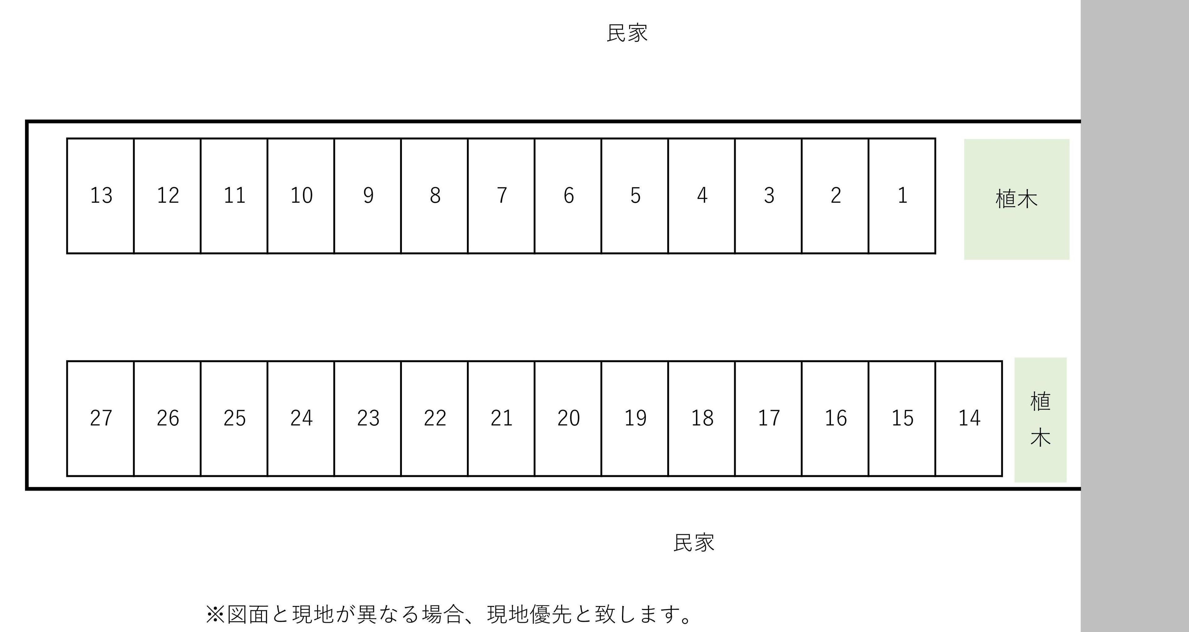 谷中第1駐車場の駐車配置図