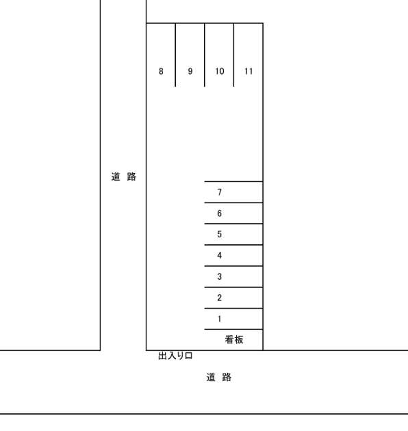 湊高台６丁目駐車場の駐車配置図