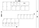 アネックスの駐車場