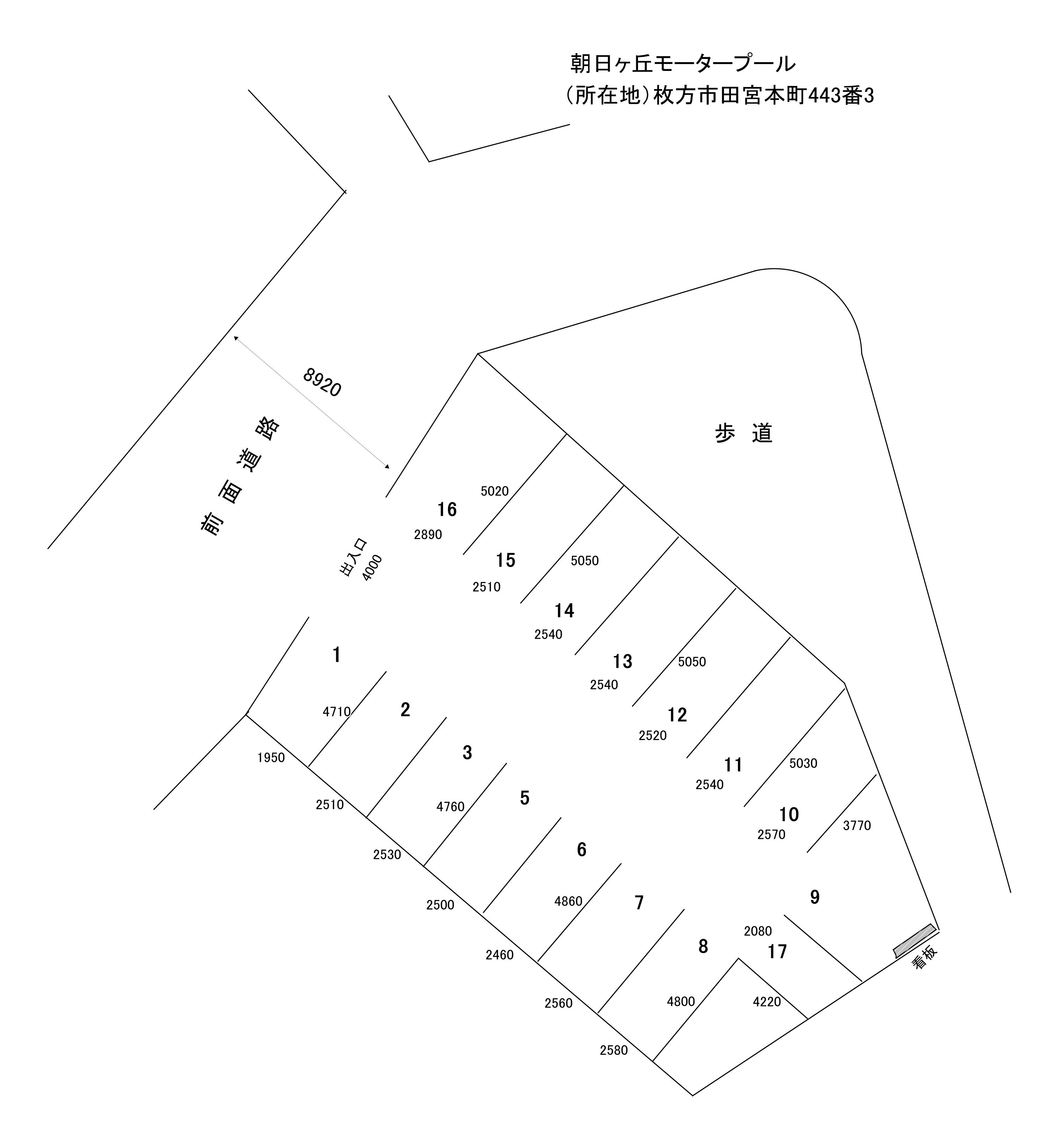 朝日ケ丘モータープールの駐車配置図