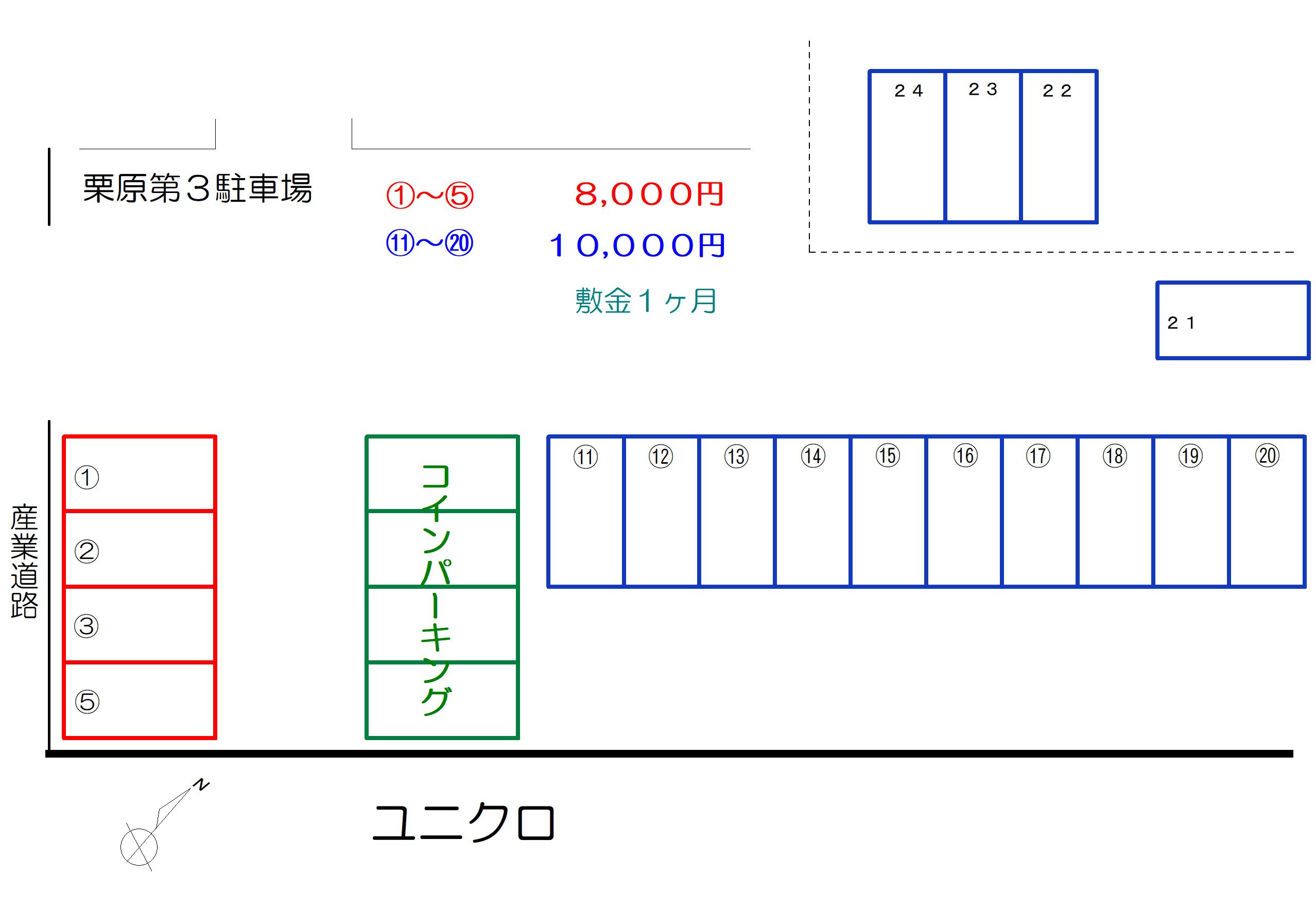栗原第３駐車場-2の駐車配置図