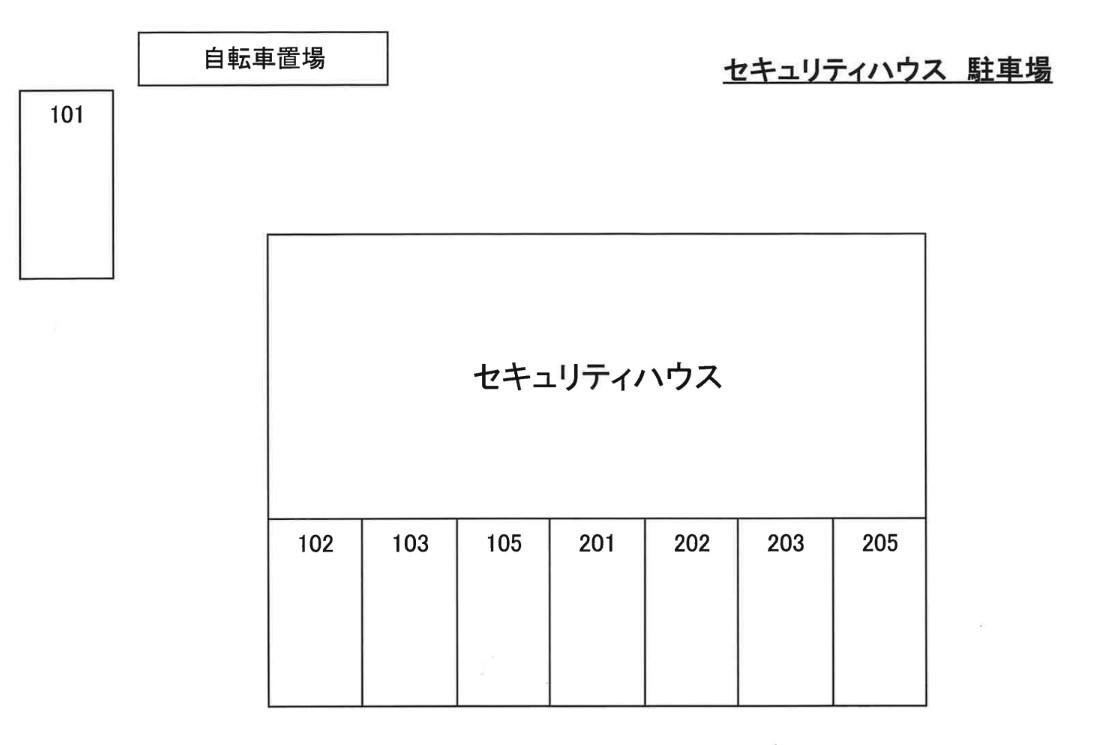 セキュリティハウスの駐車配置図